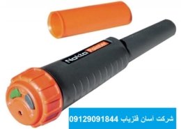 فلزیاب دستی نوکتا Pointer