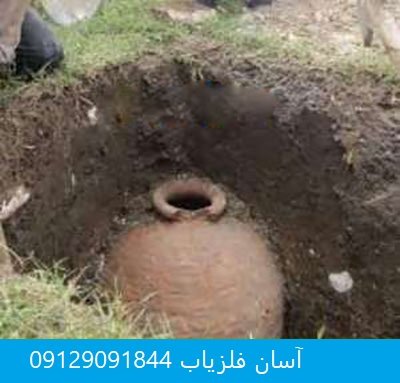 نشانه کوزه